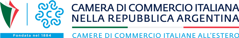 Cámara de Comercio Italiana en la República Argentina